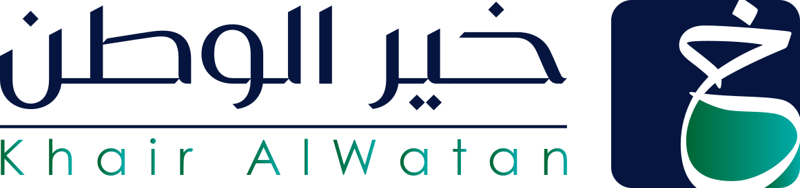 منصة خير الوطن
