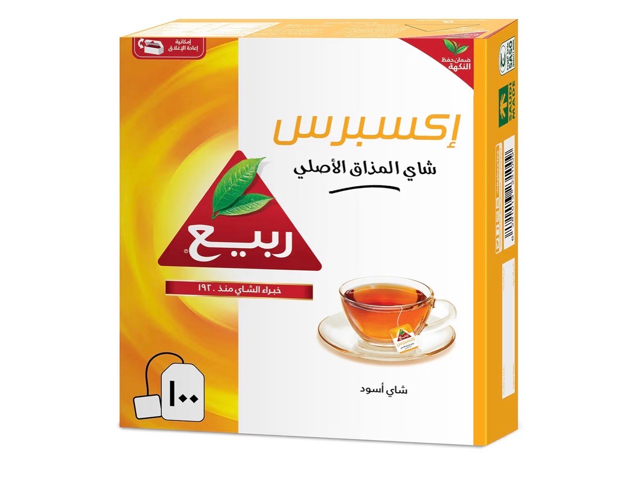 شاهي ربيع اكسبرس100خيط*24